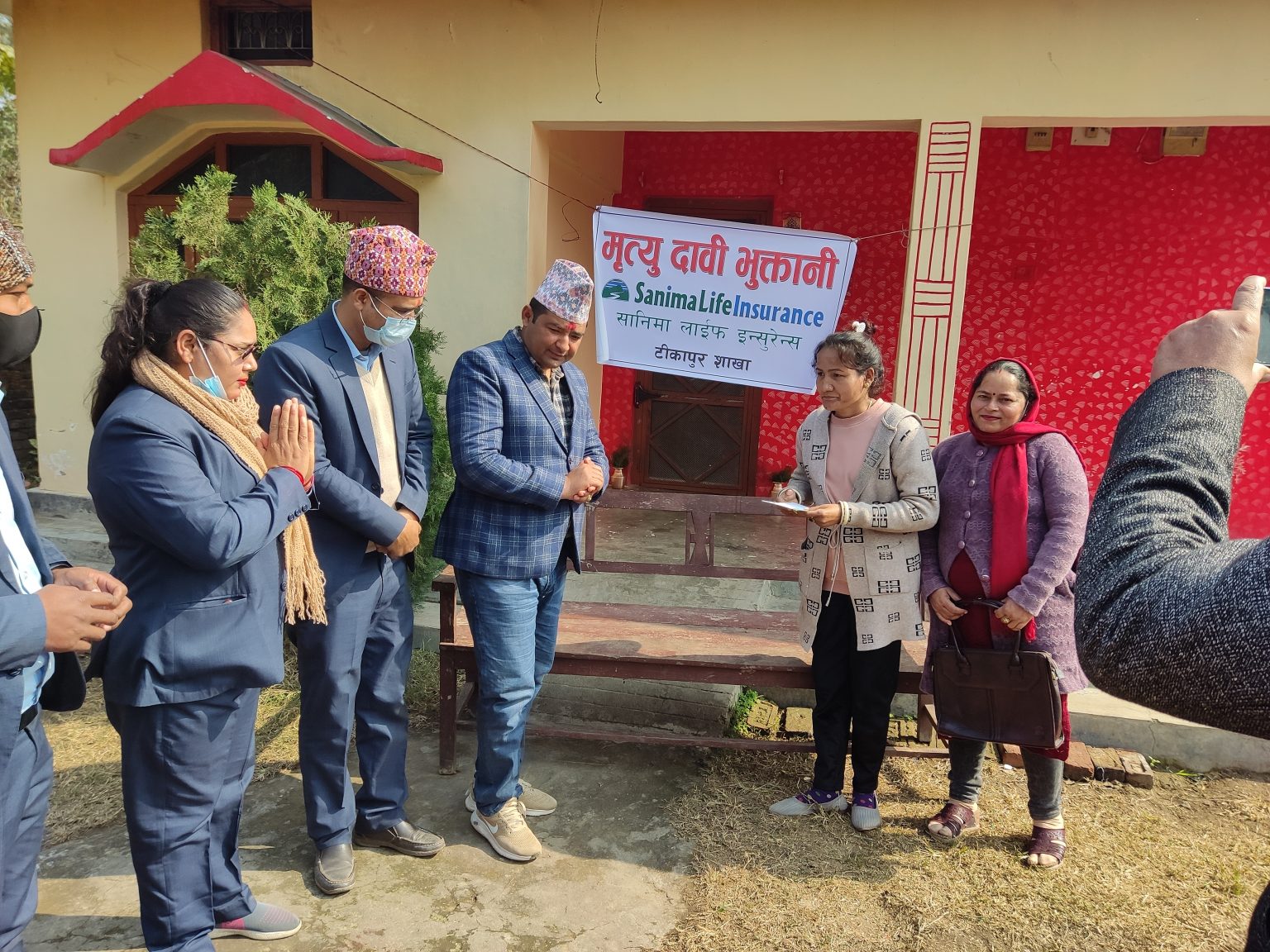 सानिमा लाइफद्धारा मृत्यु दावी वापत २० लाख ७५ हजार रकम भुक्तानी