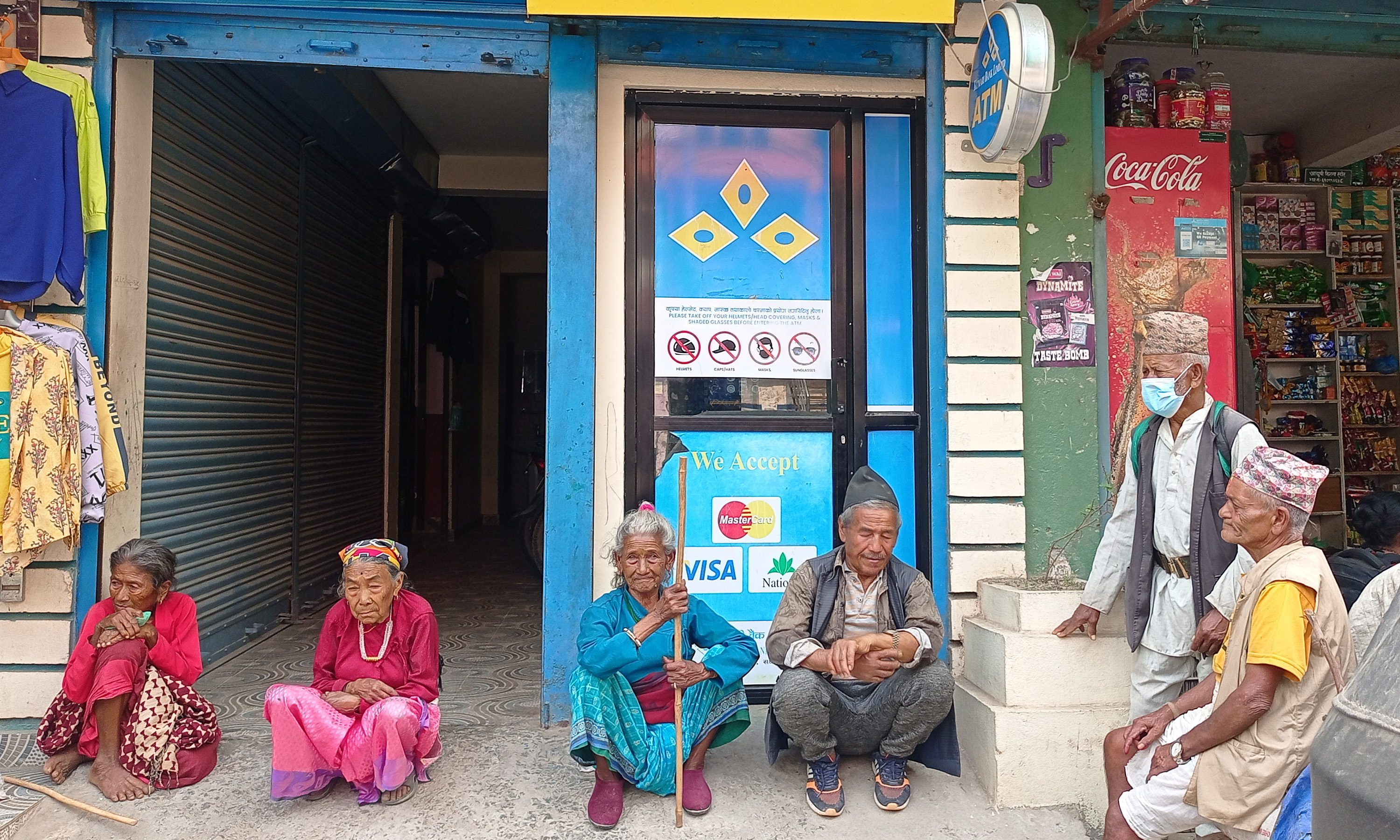 भत्ता लिन जम्मा भएका वृद्धवृद्धा