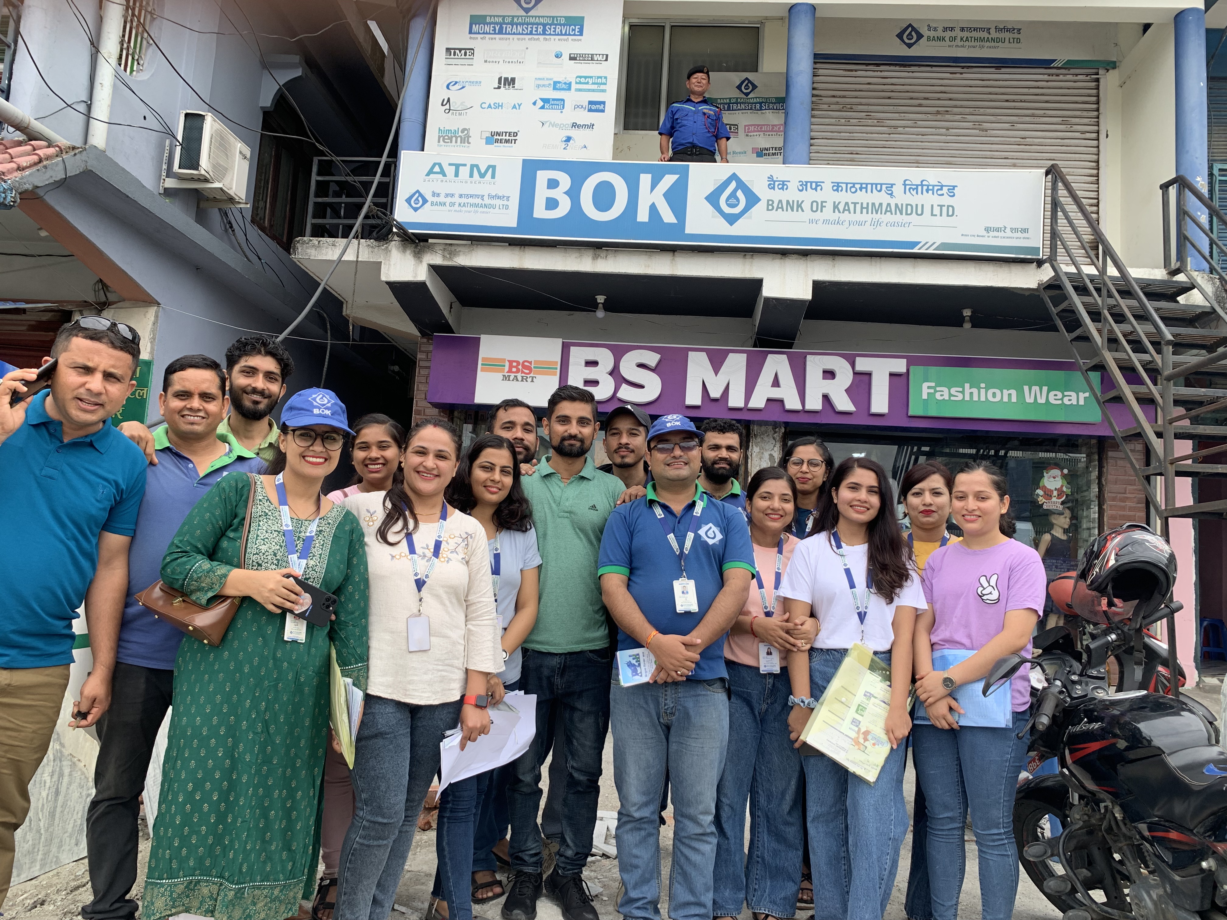 बैंक अफ काठमाण्डूको प्रदेश १ का विभिन्न स्थानमा घरदैलो कार्यक्रम सम्पन्न
