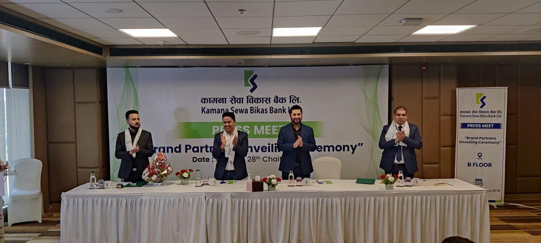 कामना सेवा विकास बैंकको ब्राण्ड एम्बास्डरमा रवि लामिछाने