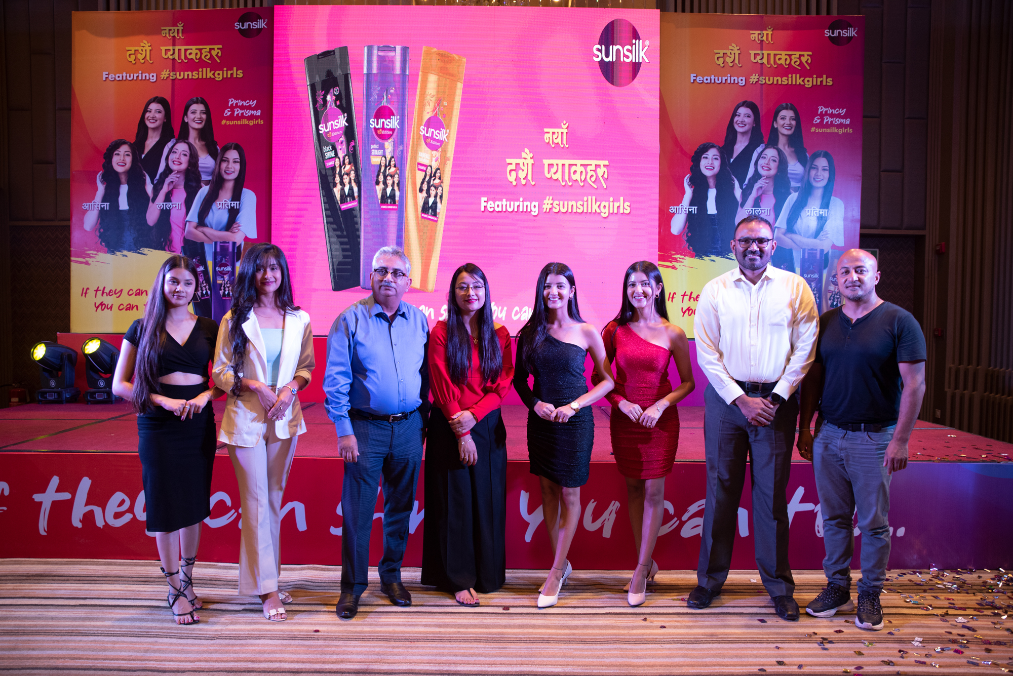 सनसिल्कले यसवर्ष पनि 'सनसिल्क दशैं भाइब्स’ गर्ने, तीन नयाँ प्याक सार्वजनिक