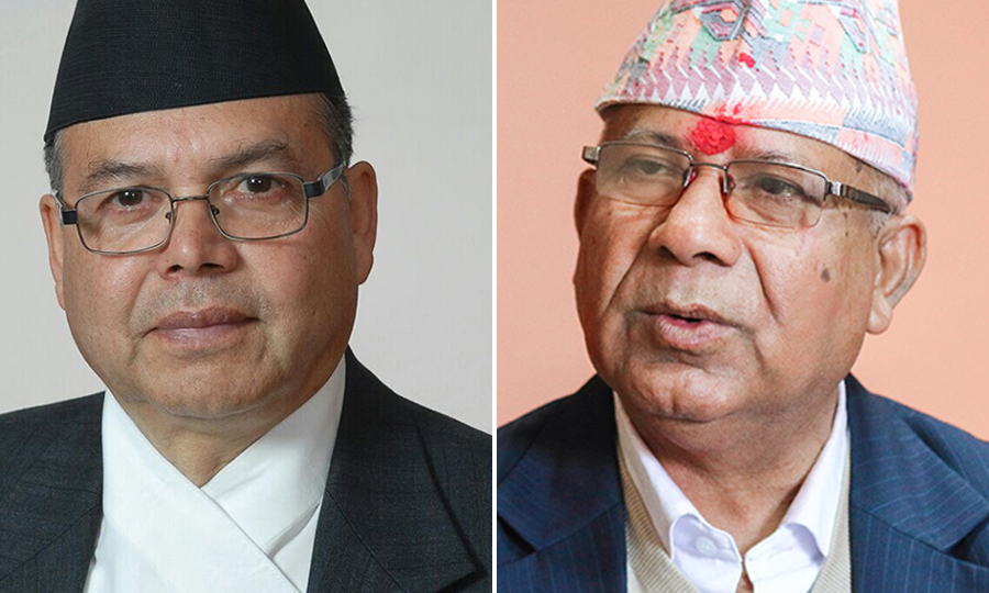 खनाल–नेपाल पक्षले आकस्मिक बैठक बोलायो