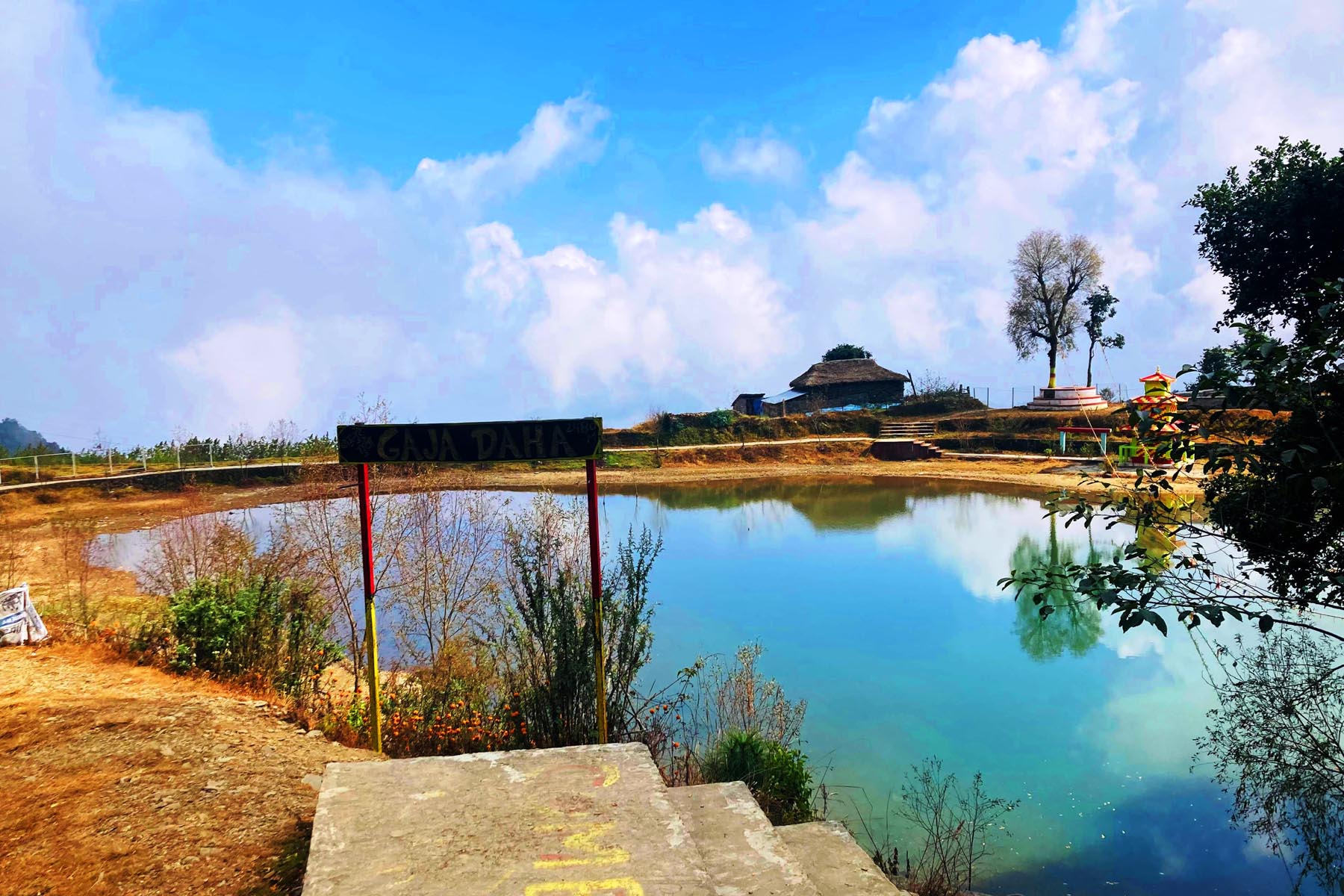 पर्यटकीय गन्तव्य गाजा दह