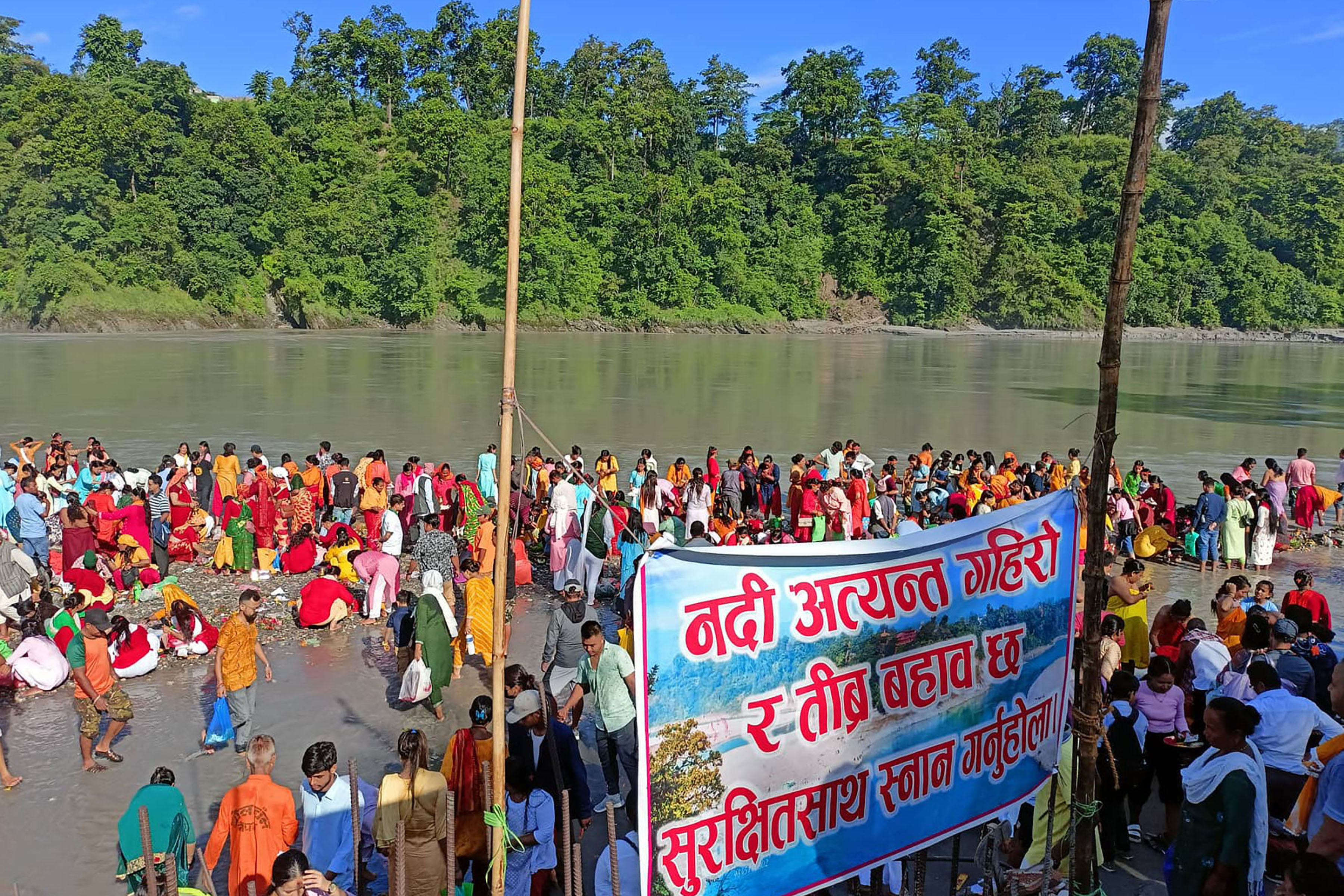 देवघाटमा भक्तजन