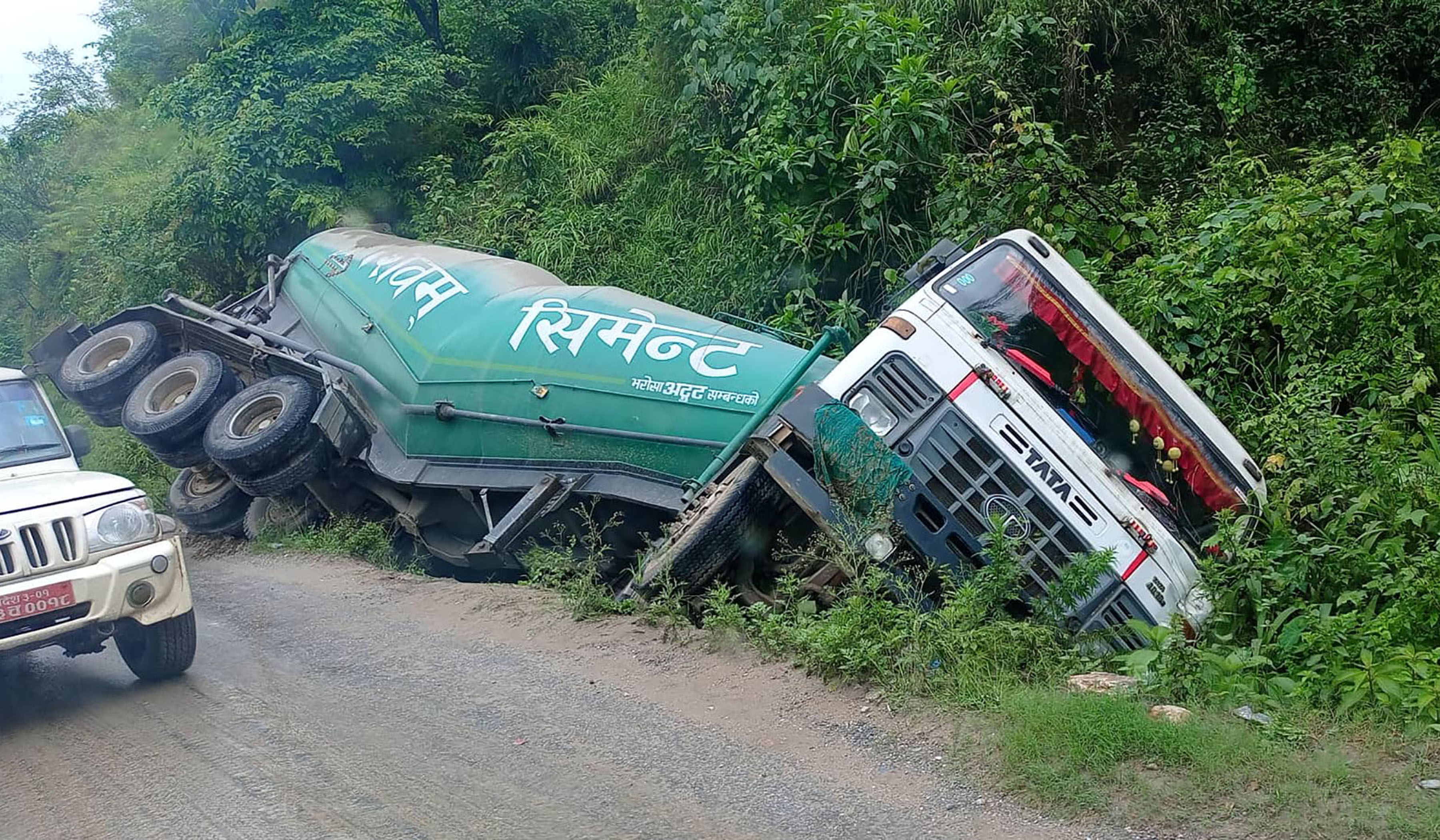 दुर्घटनाग्रस्त ट्याङ्कर