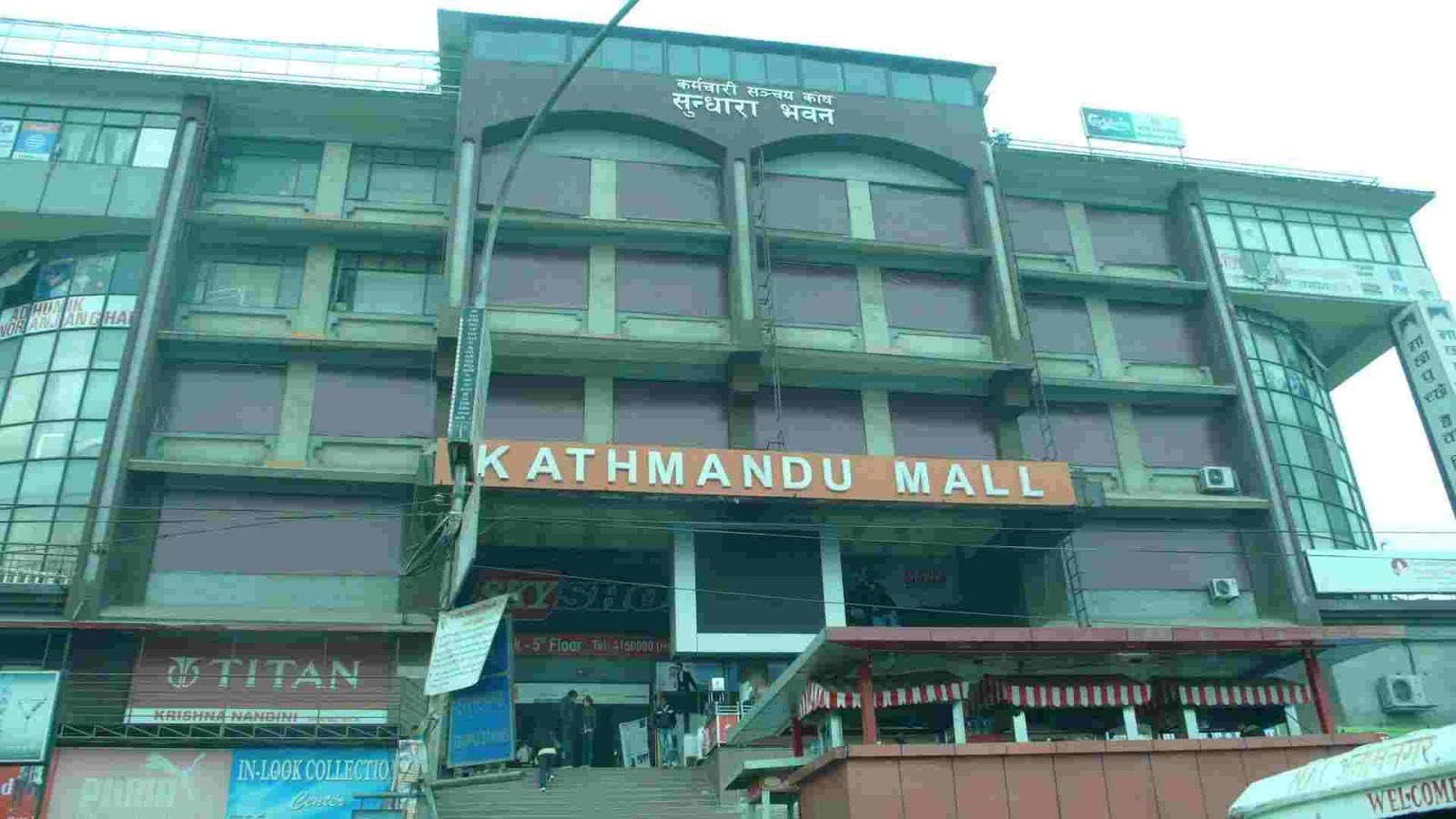 बन्द भए काठमाडौं व्यापारीक मलहरु