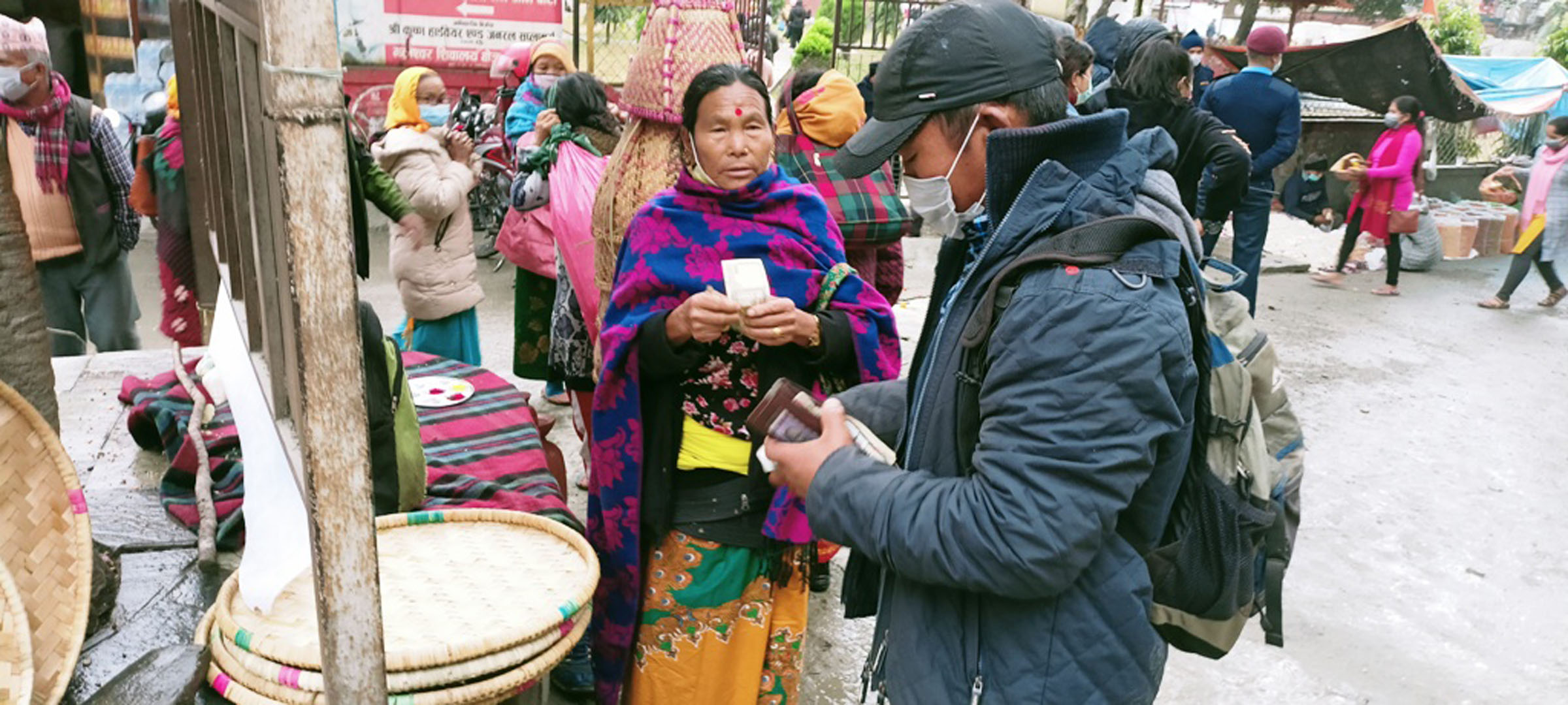 डाला नाङ्गो व्यापार गर्दै