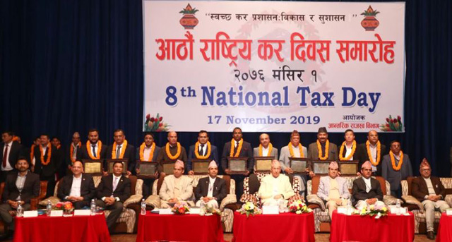 गत वर्ष सबैभन्दा धेरै कर क–कसले तिरे ? हेर्नुहोस सूची