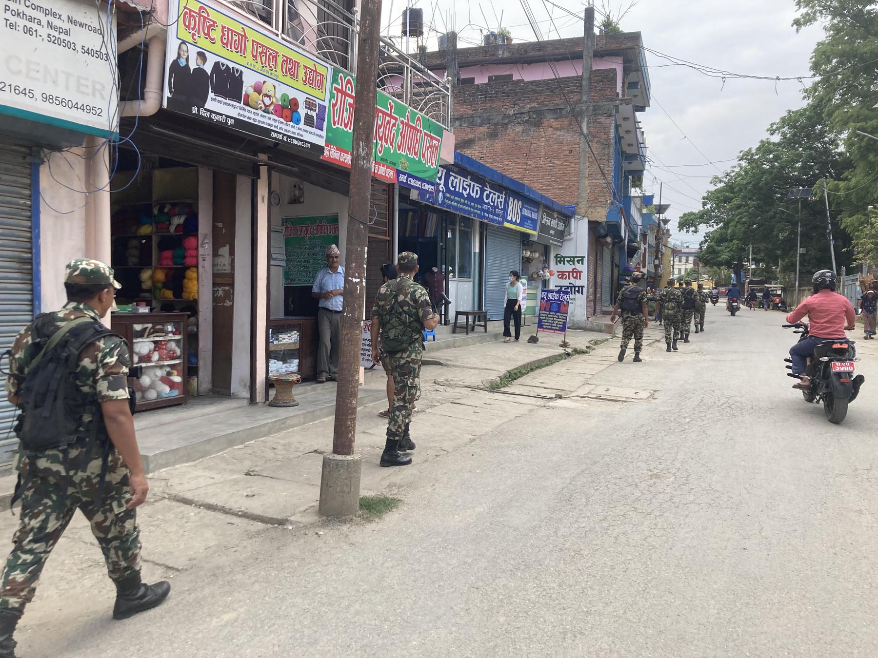 नेपाली सेनाको गस्ती