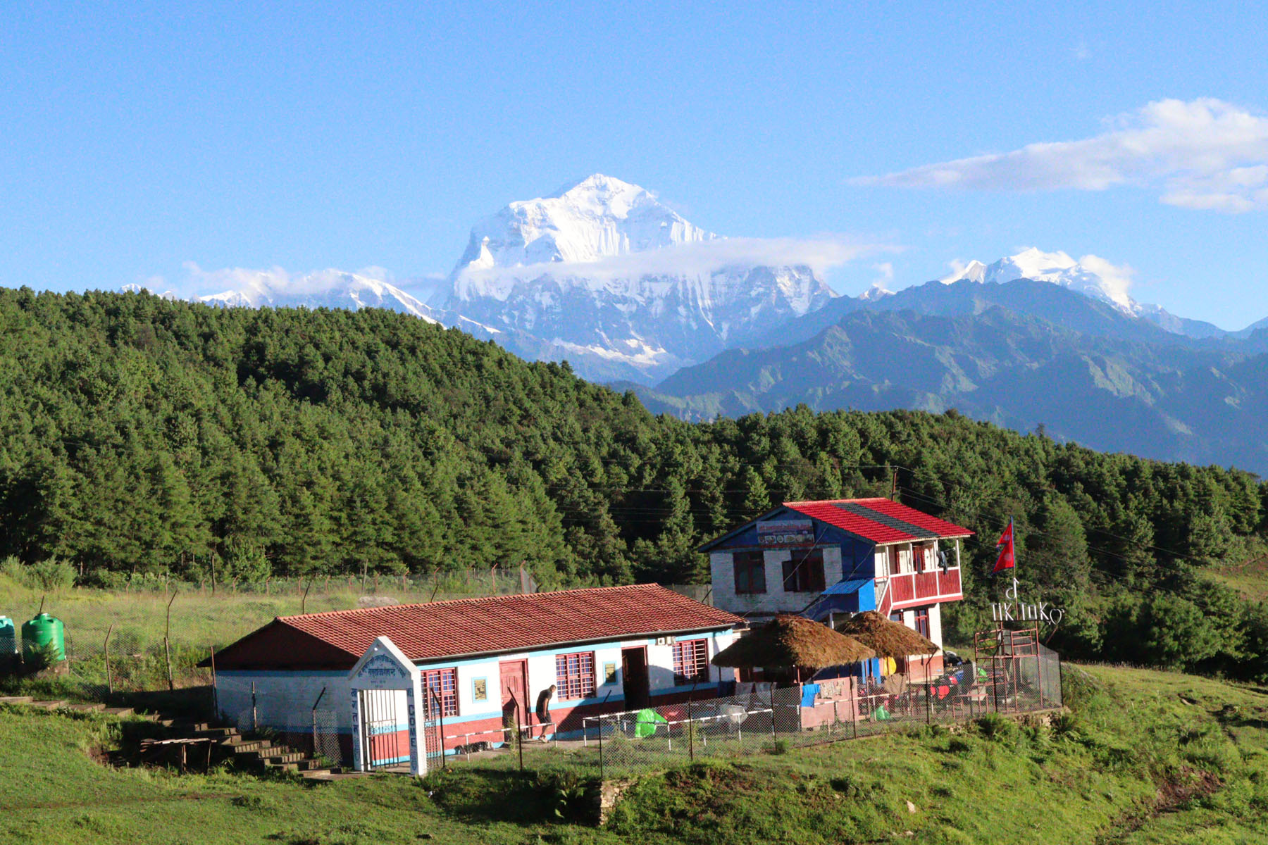 धौलागिरि हिमाल