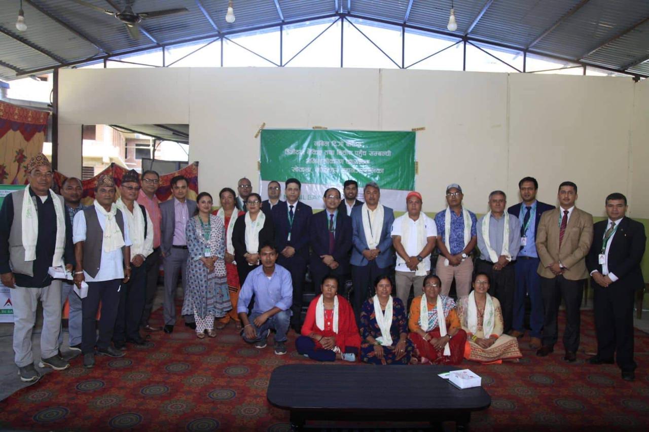 नबिल बैंकद्धारा ललितपुरको खोकनामा डिजीटल बैंकिङ्ग तथा वित्तीय पहुँच अभिमुखीकरण कार्यक्रम सम्पन्न