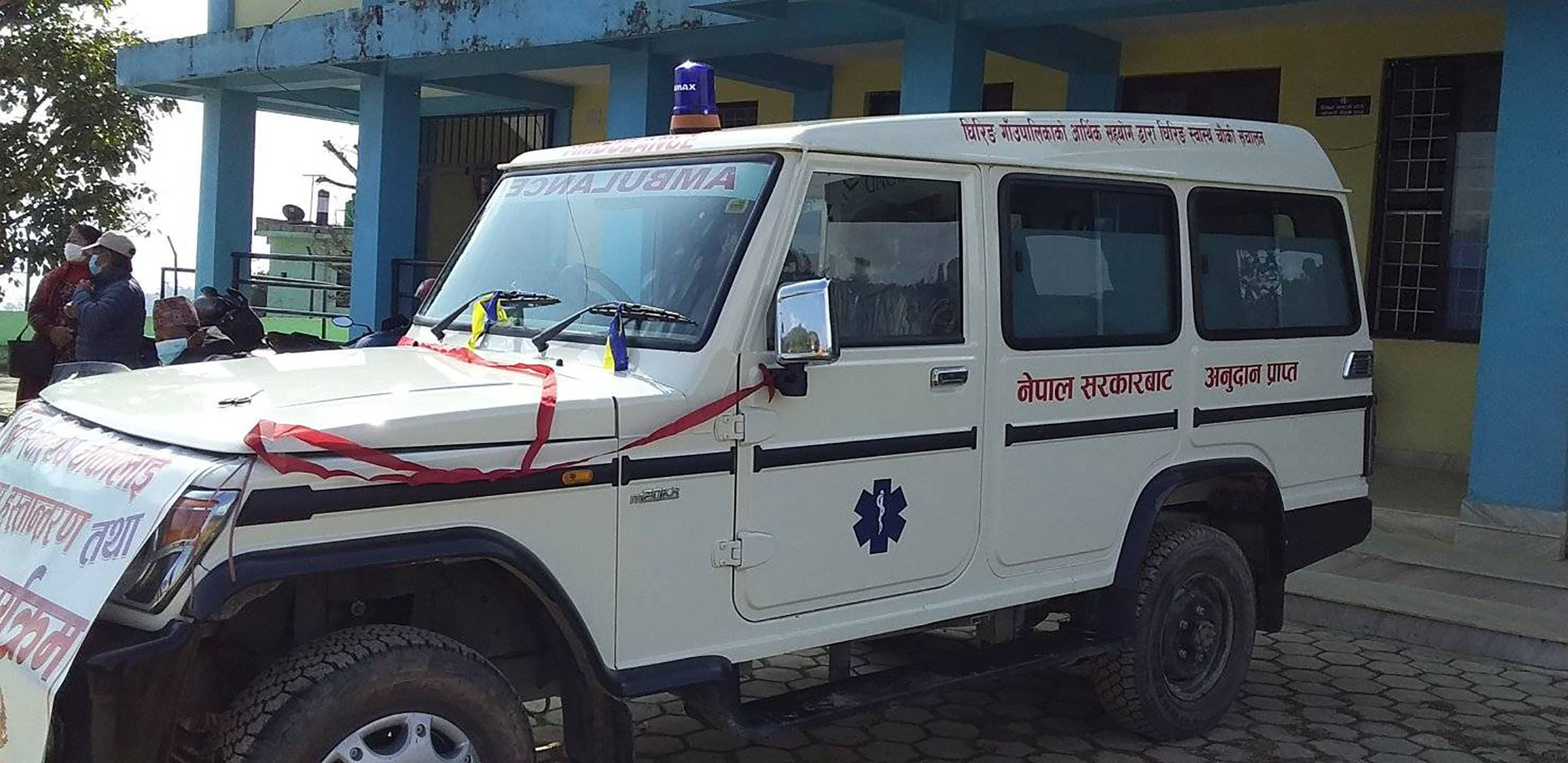 एम्बुलेन्स