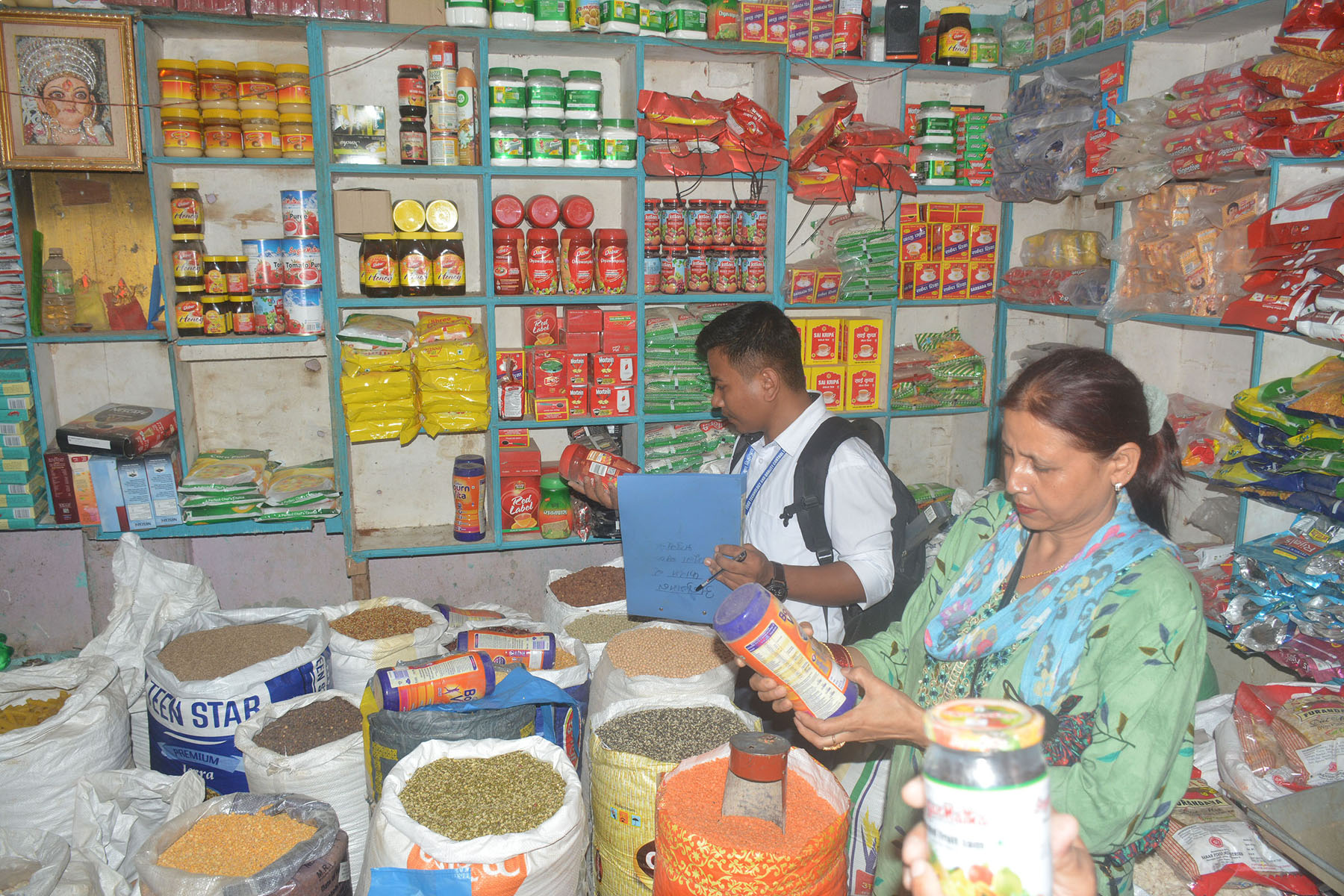 खाद्यान्न पसल अनुगमन