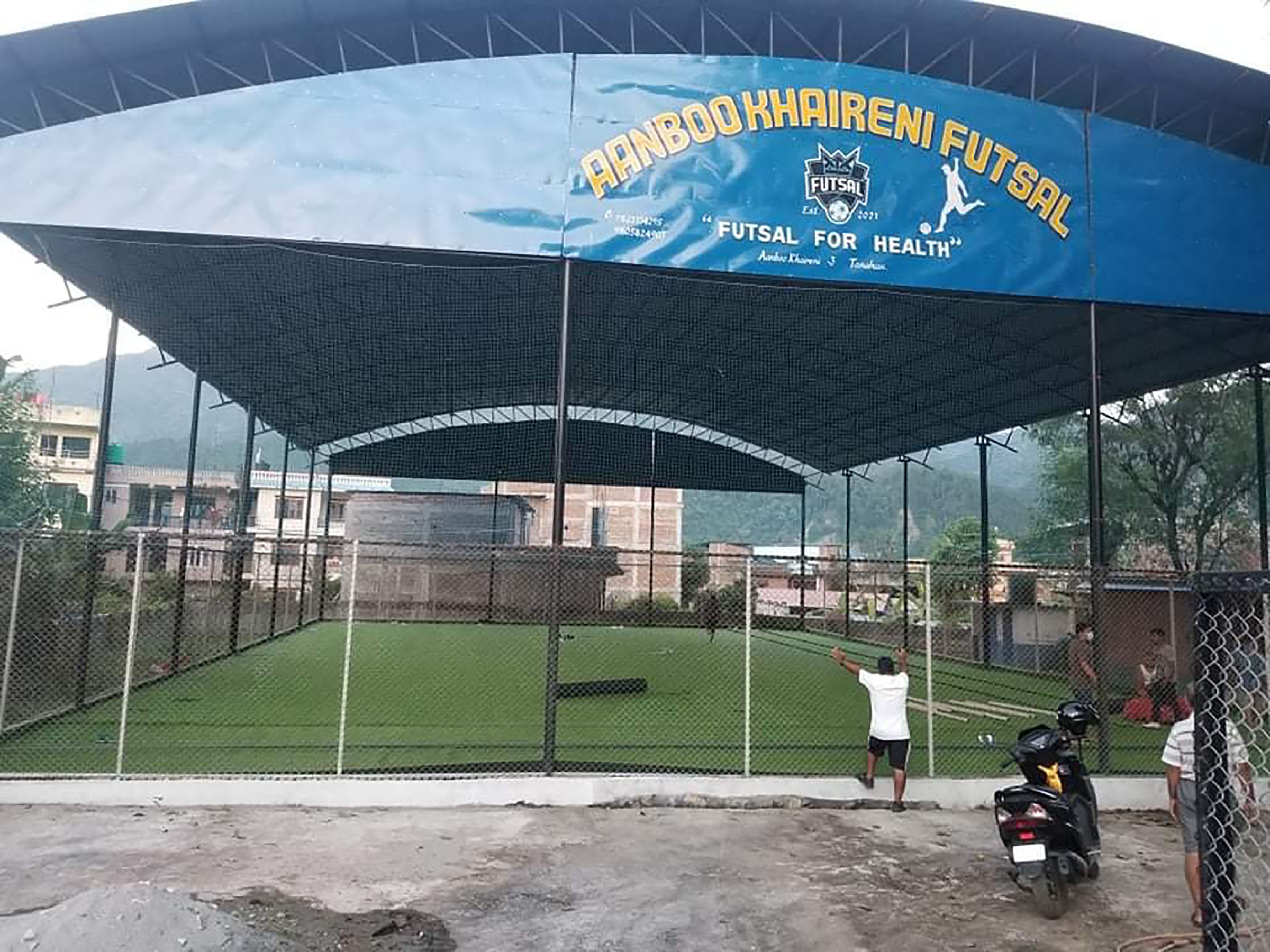 ८० लाखको लागतमा फुटसल सञ्चालन