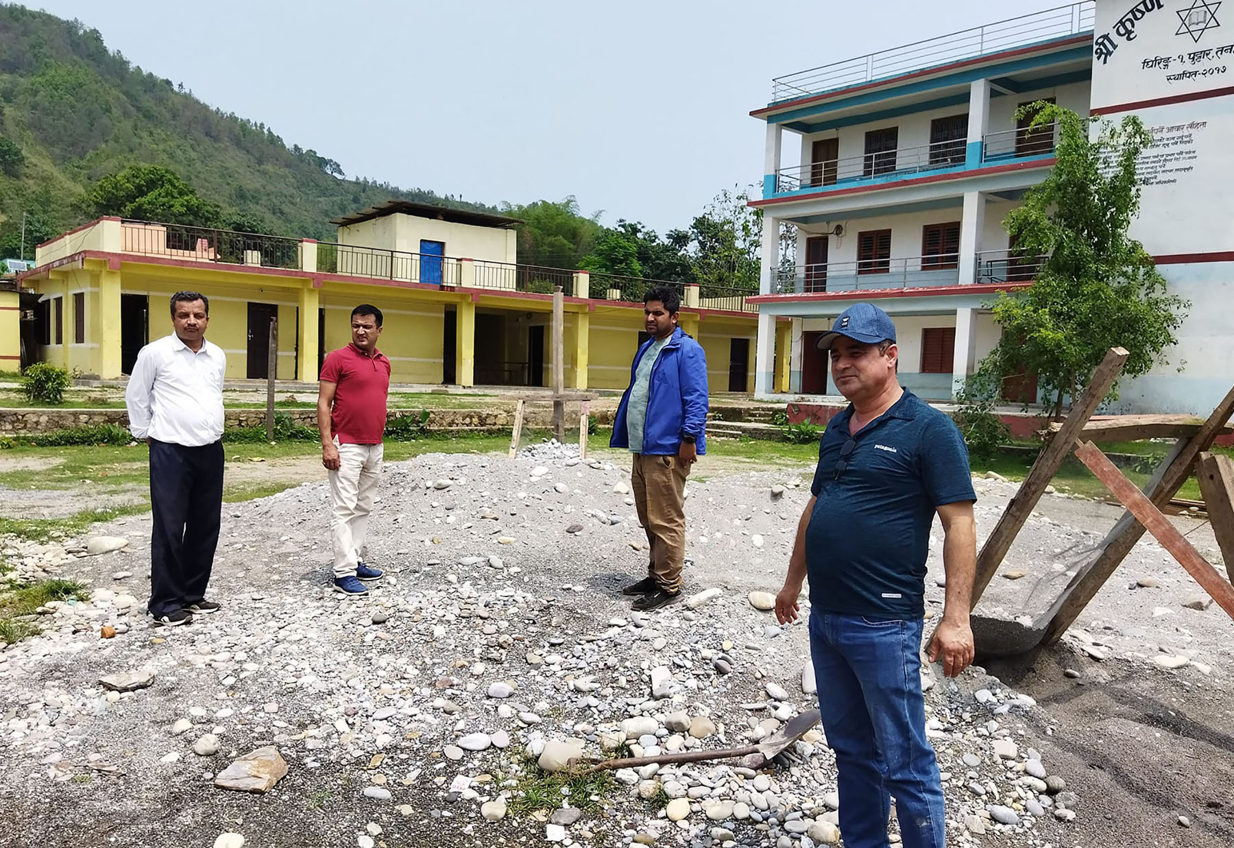 मतदान केन्द्र अनुगमन