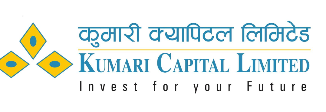 कुमारी क्यापिटलका तीन म्यूचुअल फण्डहरुले लाभांश वितरण गर्ने