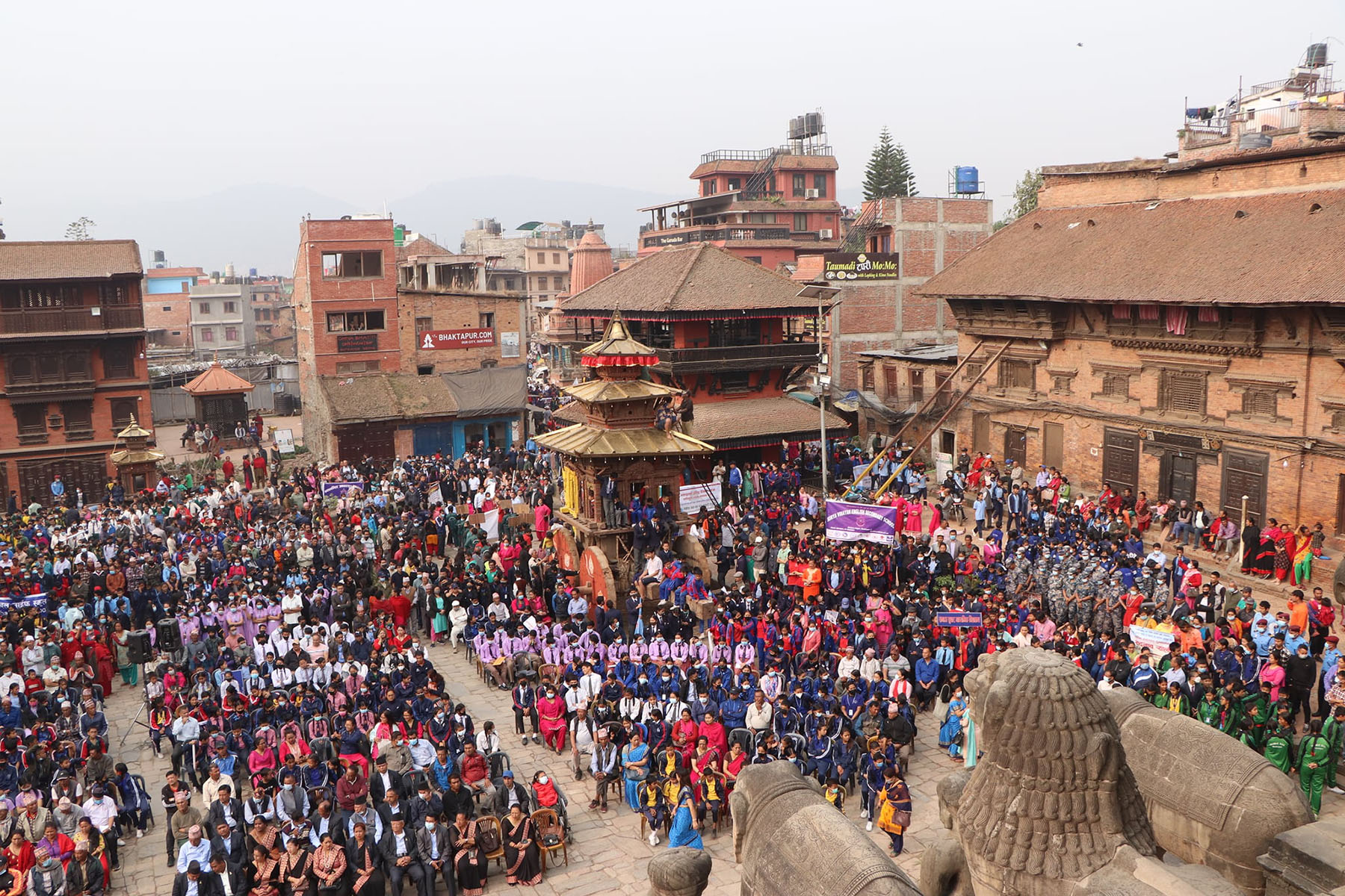 सद्भाव र्‍याली