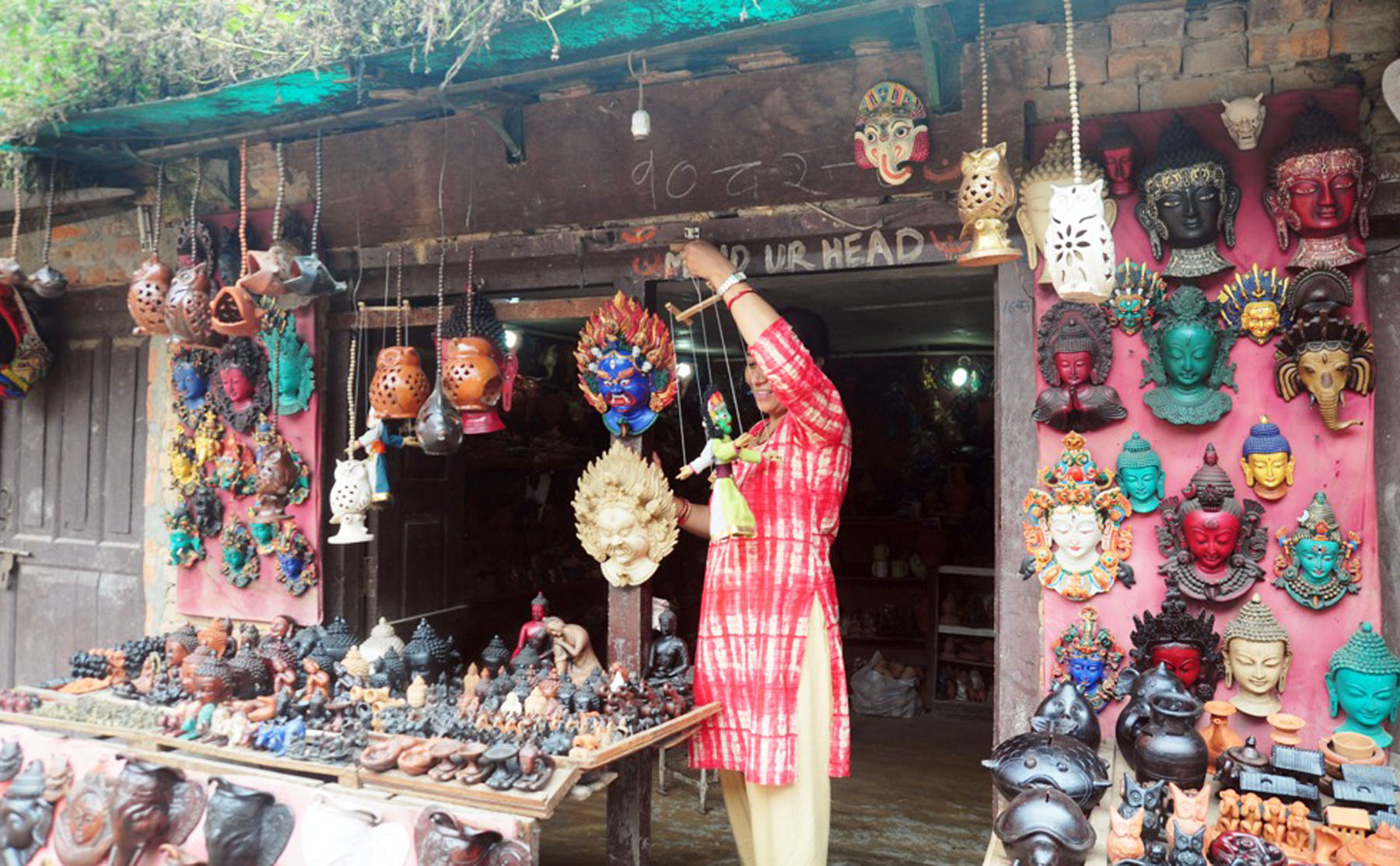 हस्तकला सामग्री