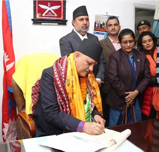 उद्योग मन्त्रालय समाजवादउन्मुख