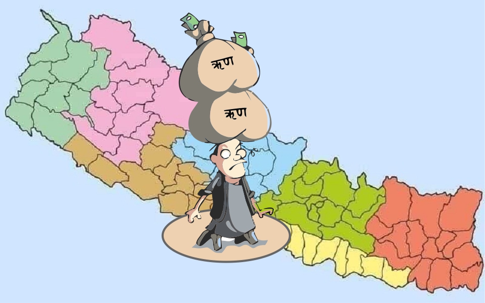 नेपाल सरकारको टाउकोमा कुल १७ खर्ब २८ अर्ब ऋण,आन्तरिक मात्र ८ खर्ब माथि