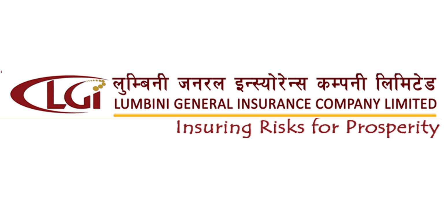 लुम्बिनी जनरल इन्स्योरेन्सले बिक्रीमा ल्याएको १ लाख २२ हजार बढि कित्ता शेयरमा आजसम्म मात्र बोलपत्र पेश गर्न सकिने