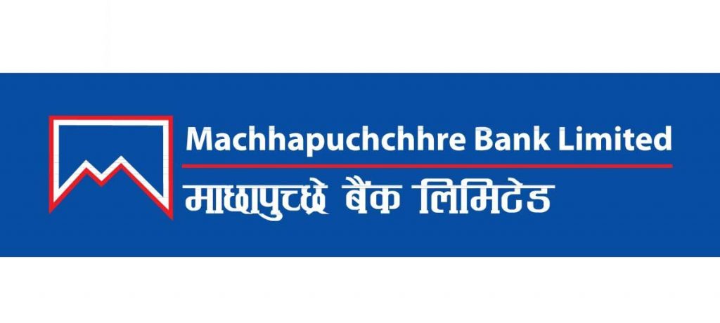 माछापुच्छ्रे बैंकले चौबीसै घन्टा र हप्ताको सातै दिन सेवा दिने