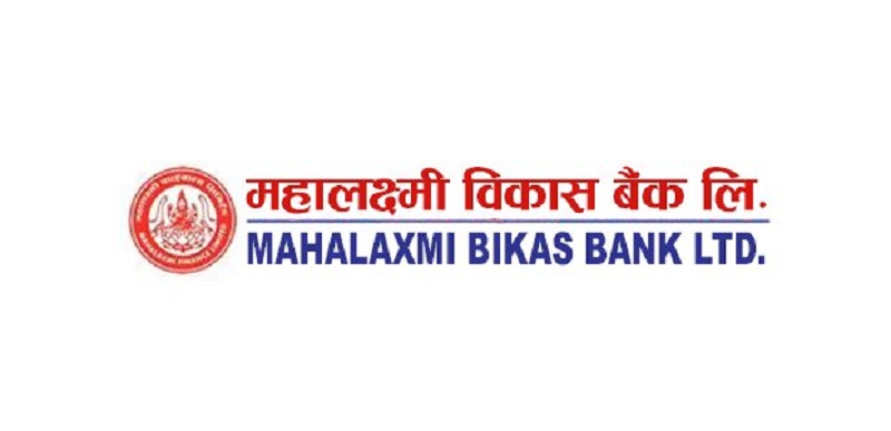 महालक्ष्मी विकास बैंकको संस्थापक सेयर बिक्रीमा