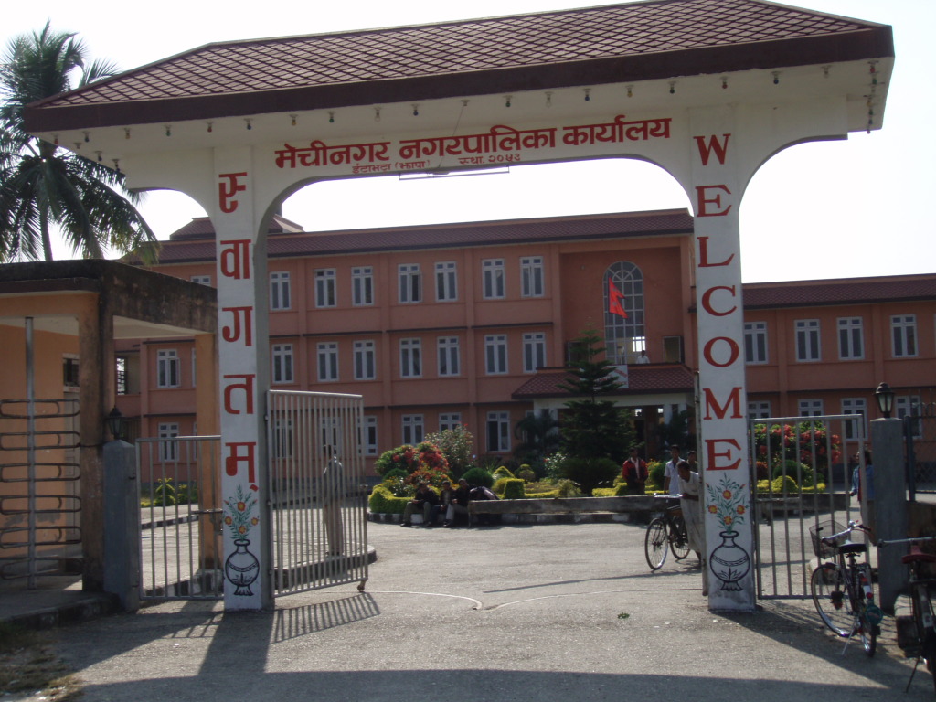 आफूखुशी मूल्य बढाए कारवाही गरिने