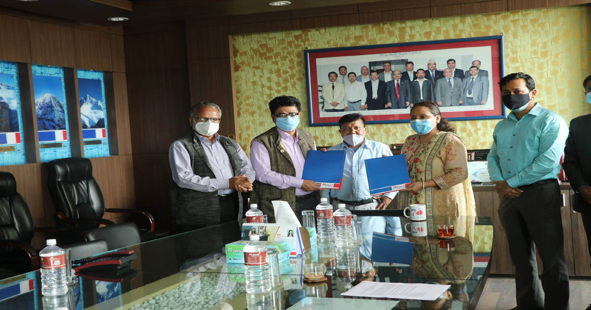 मेगा बैंक र नेपाल घरेलु तथा साना उद्योग महासंघबीच सम्झौता