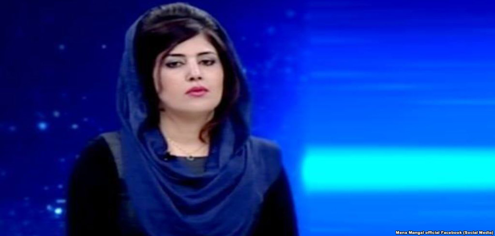 अफगानी संसदको सांस्कृतिक सल्लाहकार मीनाको हत्या