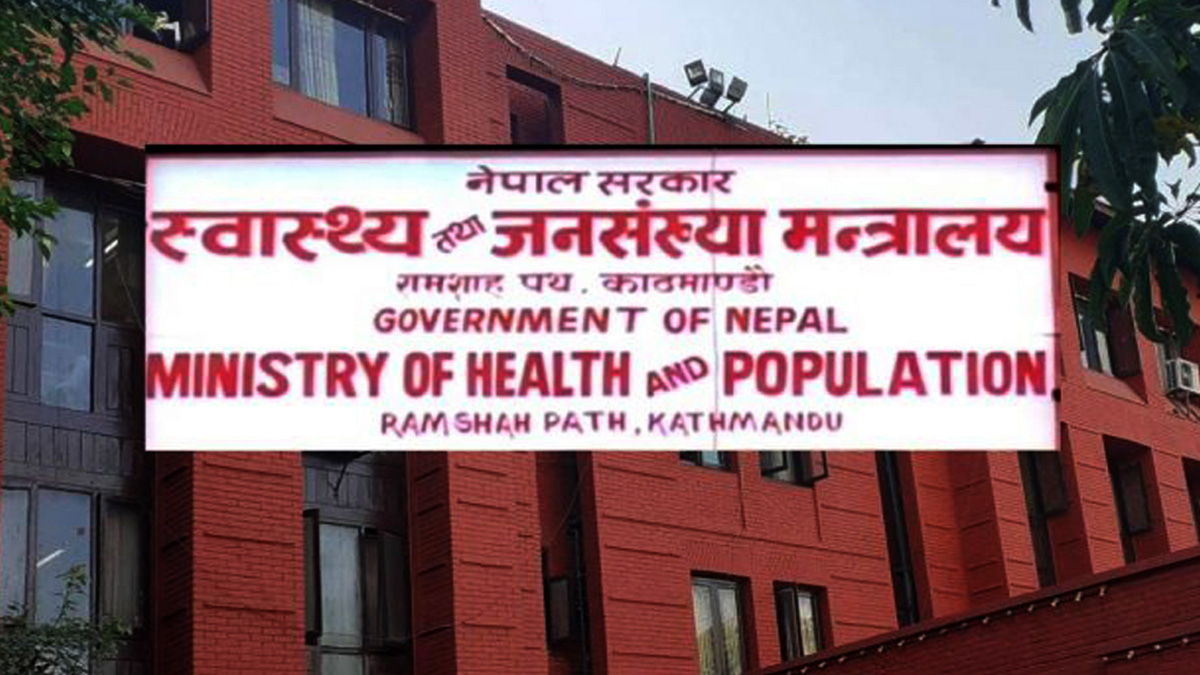 आजदेखि काठमाडौंमा नेपाल स्वास्थ्य सम्मेलन सुरु