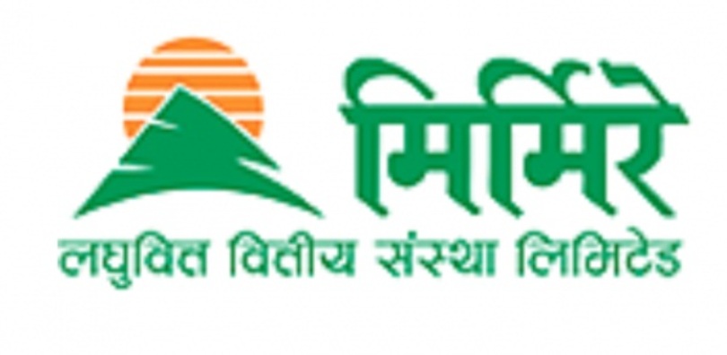 मिर्मिरे लघुवित्तलाई एफपीओ निष्कासनमा बीबी रेटिङ प्रदान