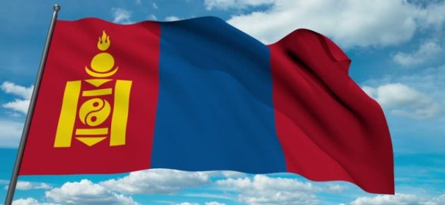 मंगोलियाको केन्द्रीय बैंकले ११ टन सुन किन्यो