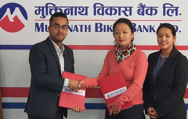 मुक्तिनाथ विकास बैंकका ग्राहकलाई ट्रयाङ्कुलिटी स्पामा ३० प्रतिशतसम्म छुट