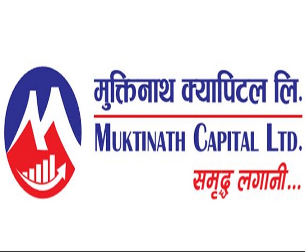 मुक्तिनाथ क्यापिटलले ल्यायो ‘मुक्तिनाथ प्रोटेक्सन पोर्टफोलियो’ योजना