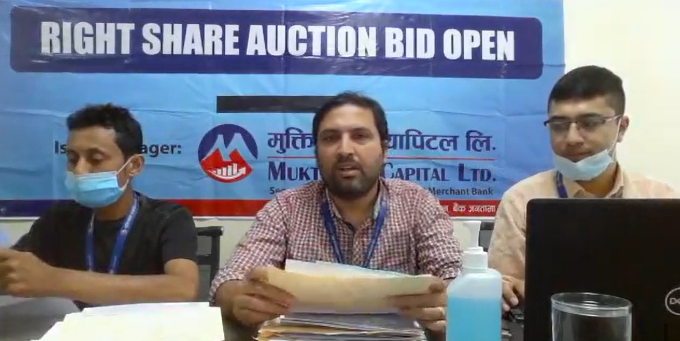 अरुण भ्यालीको शिलबन्दी बोलपत्र खुला कार्य सम्पन्न, ९४८ वटा आवेदन