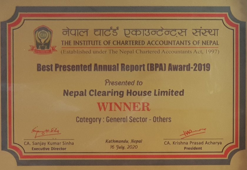 नेपाल क्लियरिङ्ग हाउस बीपीए अवार्ड २०१९ बाट सम्मानित