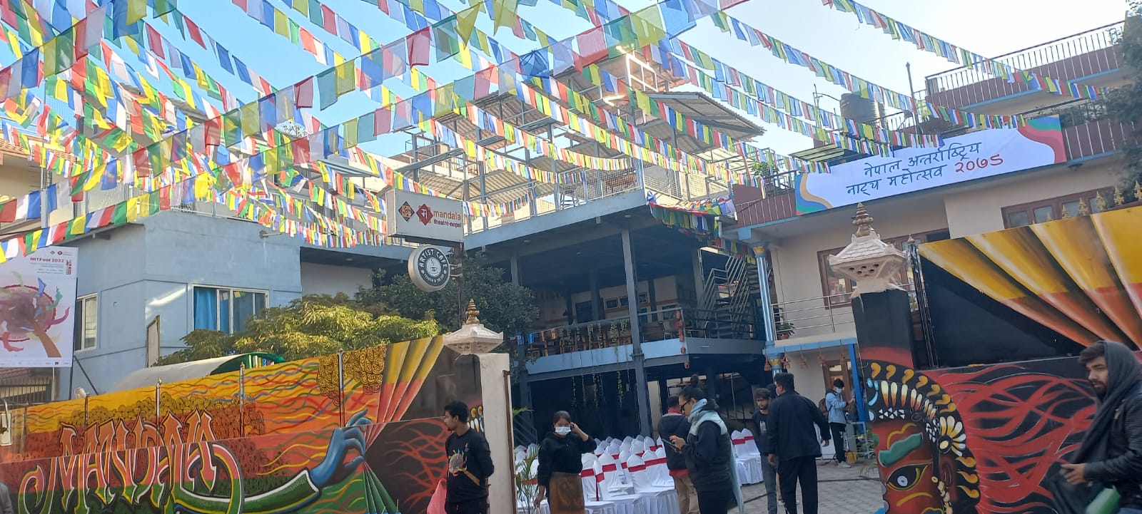 आजदेखि नेपाल अन्तर्राष्ट्रिय नाट्य महोत्सव (निटफेस्ट) सुरु हुँदै