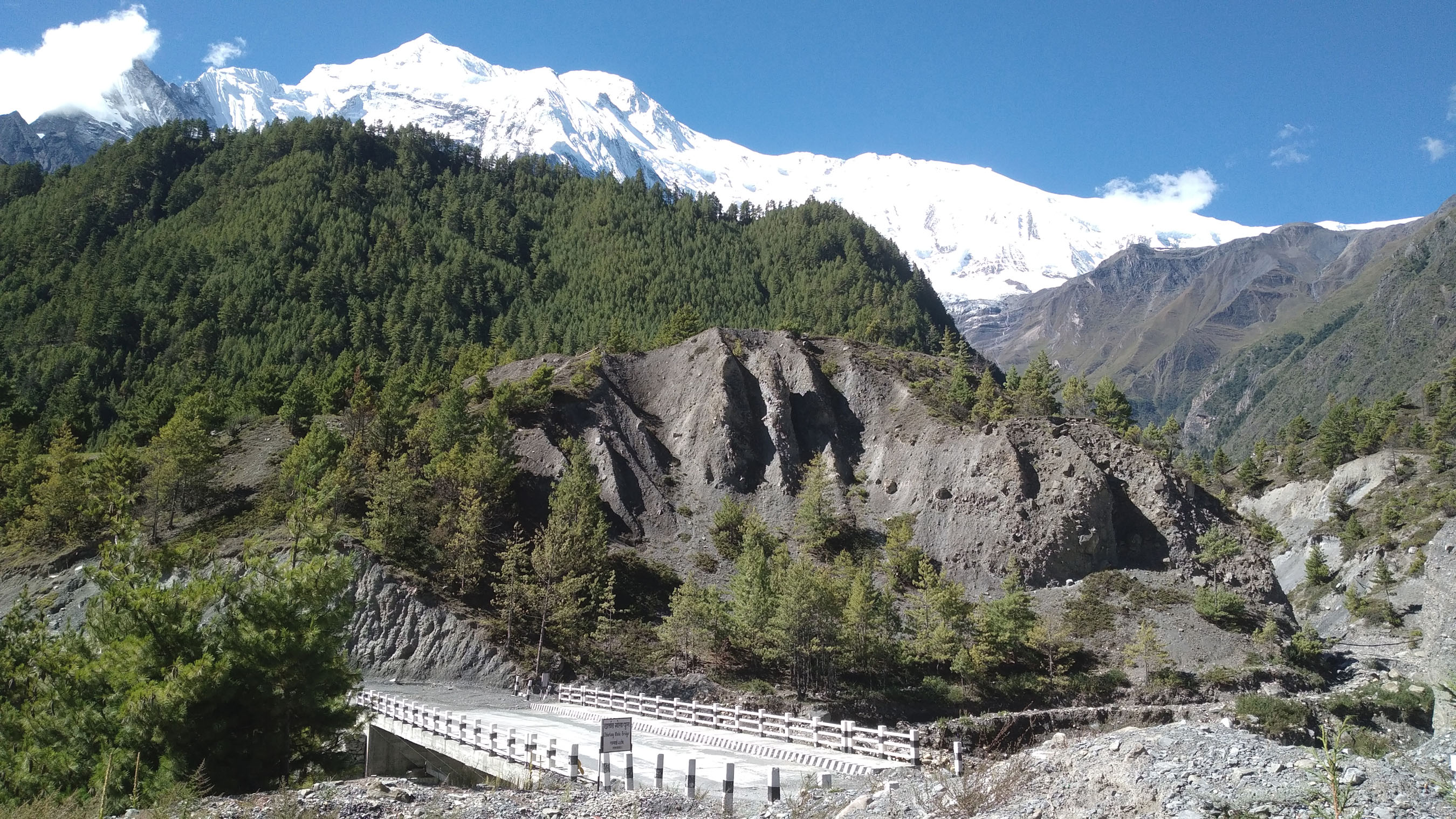 अन्नपूर्ण  दोस्रो हिमाल