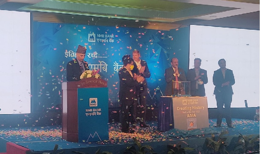 ४८ देशका बैंकहरुलाई पछाडि पार्दै एनएमबि बैंकले जित्यो  ‘बैंक अफ दि इयर एशिया २०२१’ अवार्ड