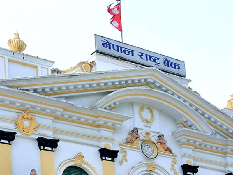 नेपाली बैंकमा १४ खर्ब ७४ अर्ब विदेशी मुद्रा संचिती, ५ दशमलव २ प्रतिशतले वृद्धि