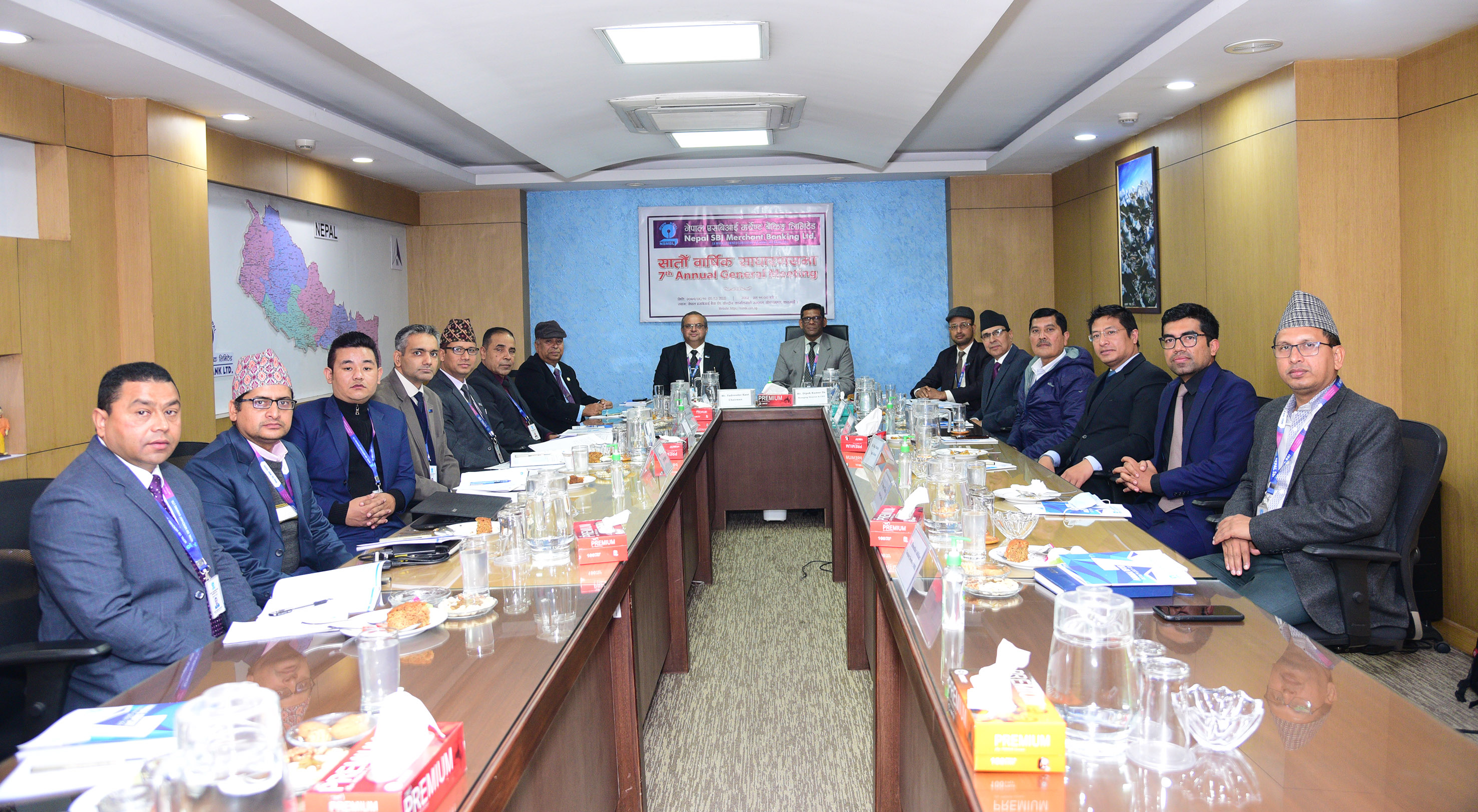नेपाल एसबिआई मर्चेन्टको साधारणसभा सम्पन्न