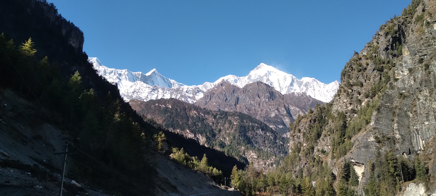 अन्नपूर्ण हिमाल