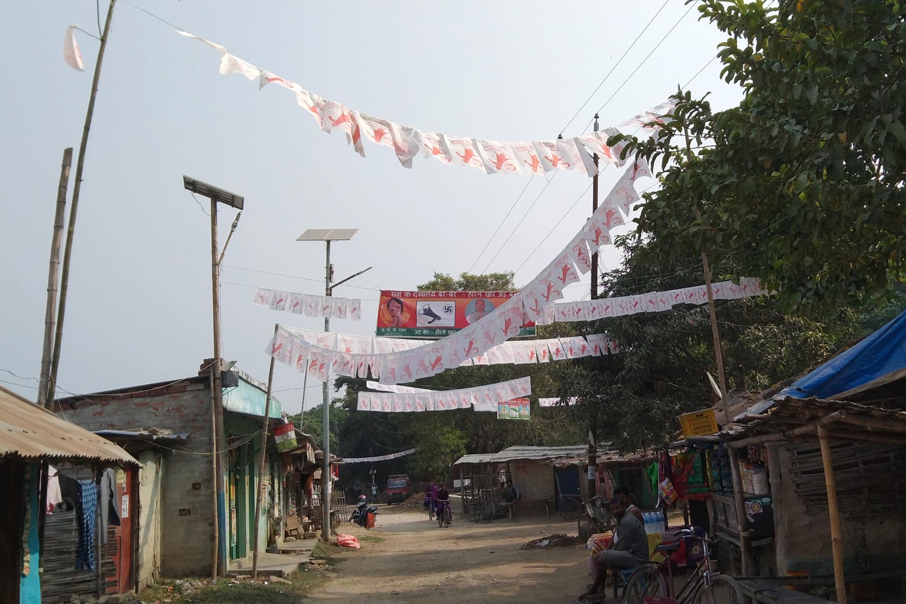 निर्वाचन आचारसंहिता विपरीत चुनाव प्रचारप्रसार सामग्री