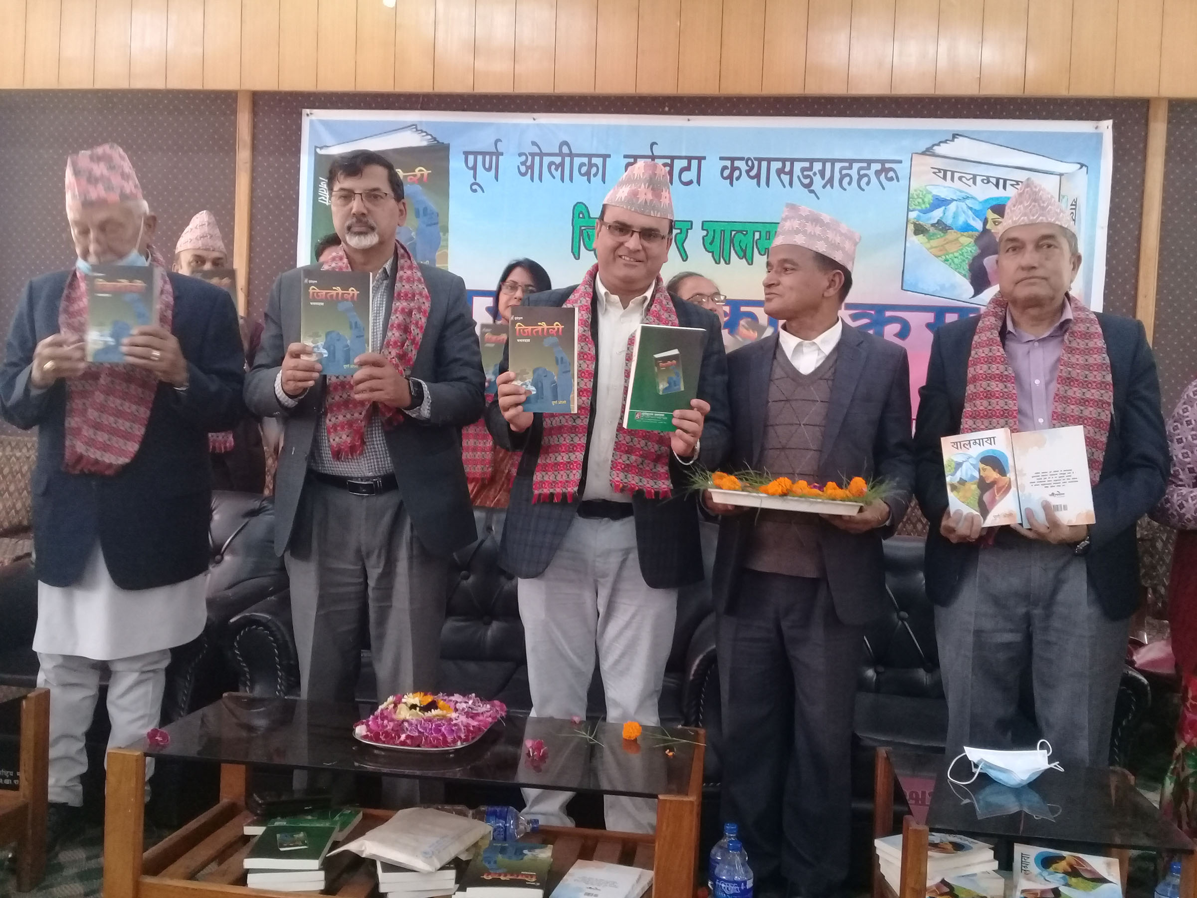 ओलीका ‘जितौरी’ र ‘यालमाया’ एकसाथ बजारमा !