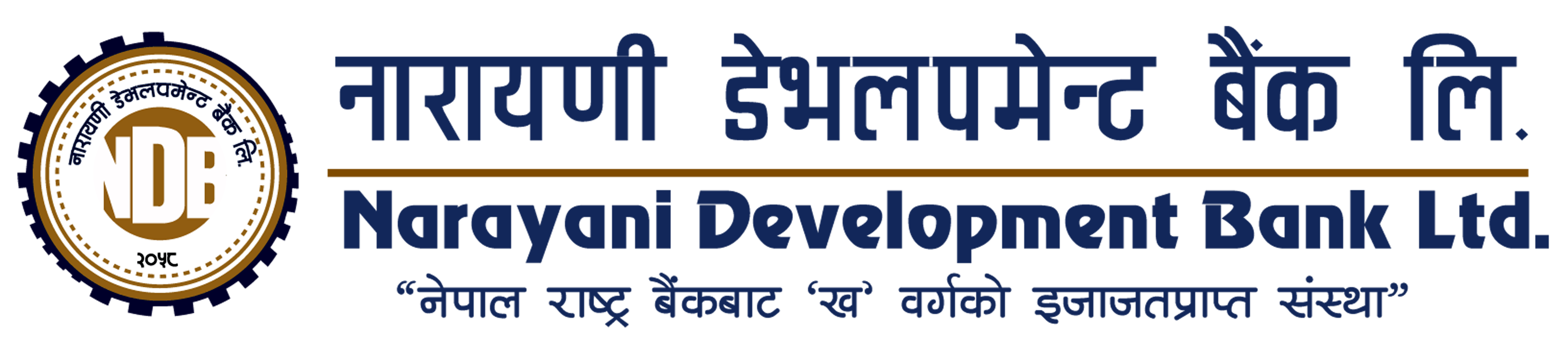 नारायणी डेभलपमेन्ट बैंक झन्डै ६० लाख नोक्सानीमा,प्रतिशेयर आम्दानी पनि रु.४.५७ ऋणात्मक