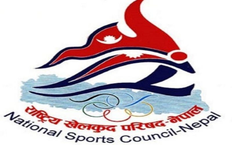 राष्ट्रिय खेलकूद विकास विधेयक पारित