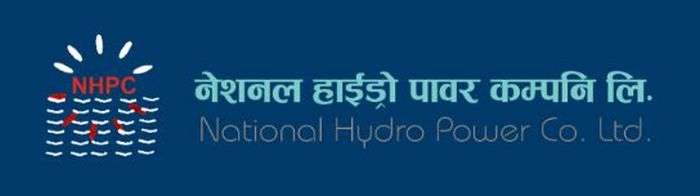 विद्युत् बिक्रीबाट हुने आम्दानी बढेको नेशनल हाइड्रो पावरको नाफामा भारी गिरावट, चुक्ता पूँजी कति ?