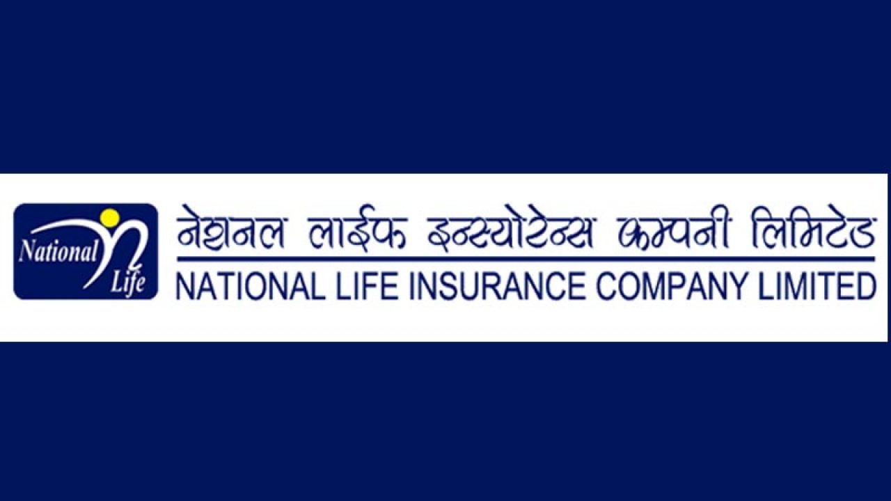 नेप्सेमा बीस लाख ४ हजार कित्ता बोनस शेयर सूचीकृत