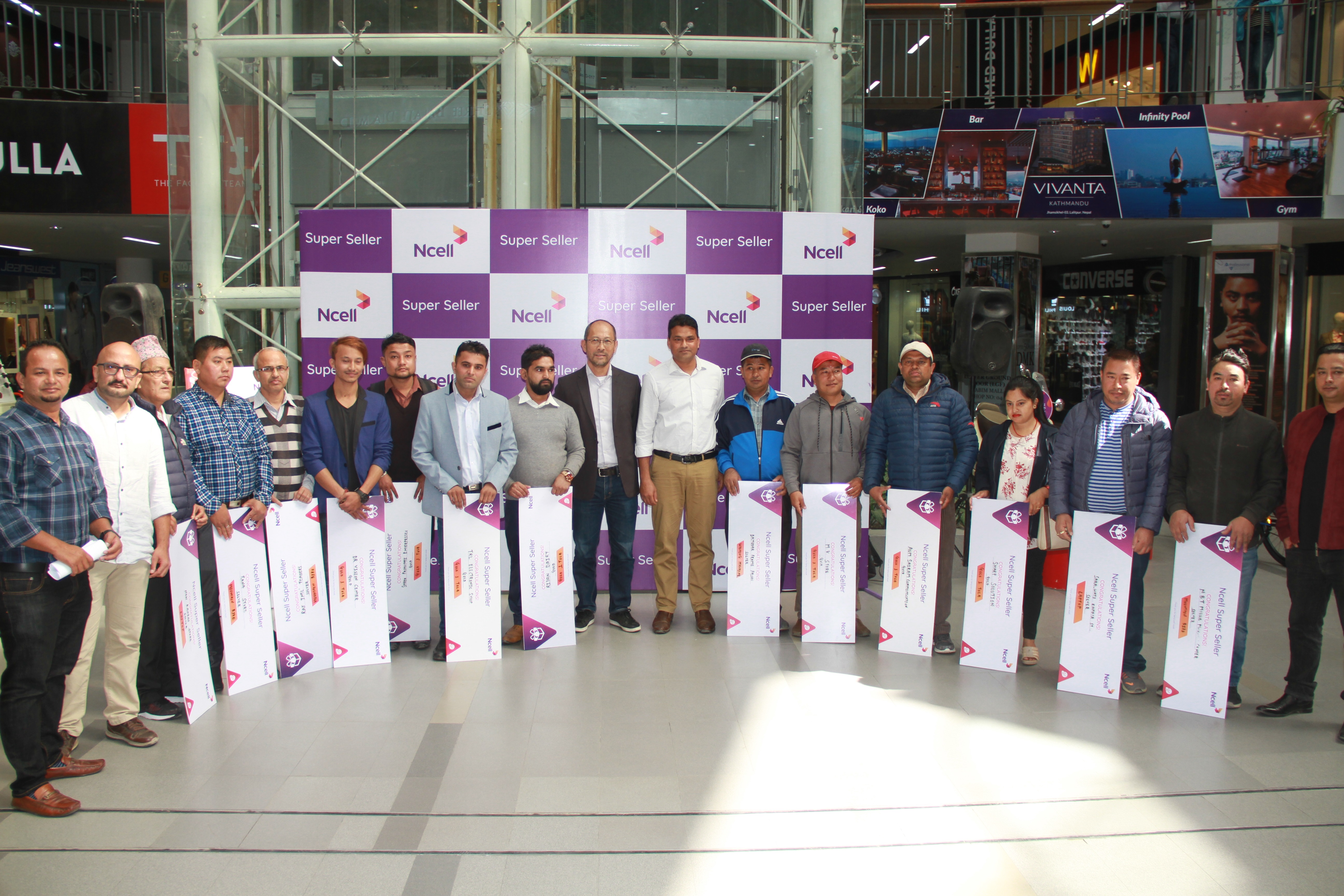 एनसेलद्वारा पहिलो १४ सुपर सेलरलाई पुरस्कार वितरण